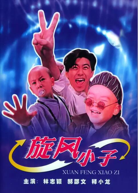 欧美一区二区三区不卡免费观看